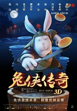 太硬了灬轻点灬嗯嗯灬美妇啊杨灵